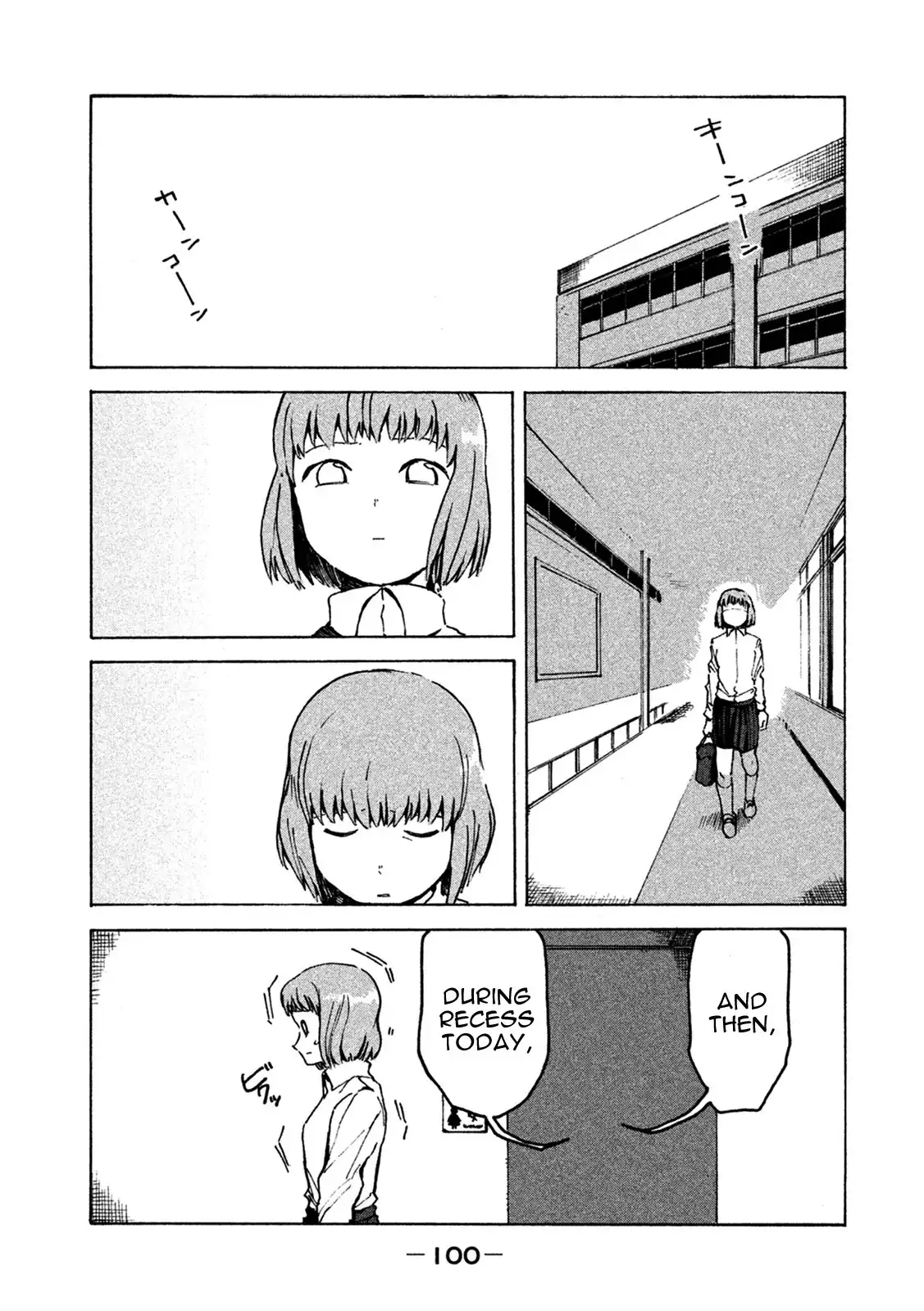 Ajin-chan wa Kataritai Chapter 7 4